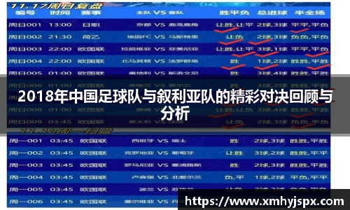 三亿体育官方网站