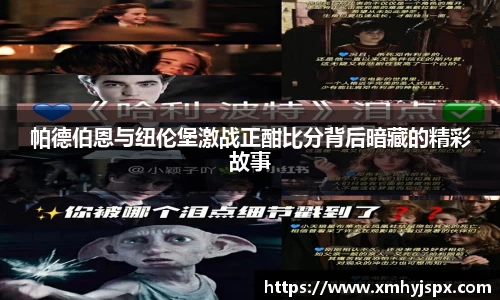 三亿体育APP